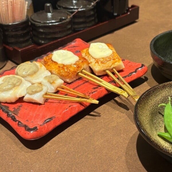 きょ！