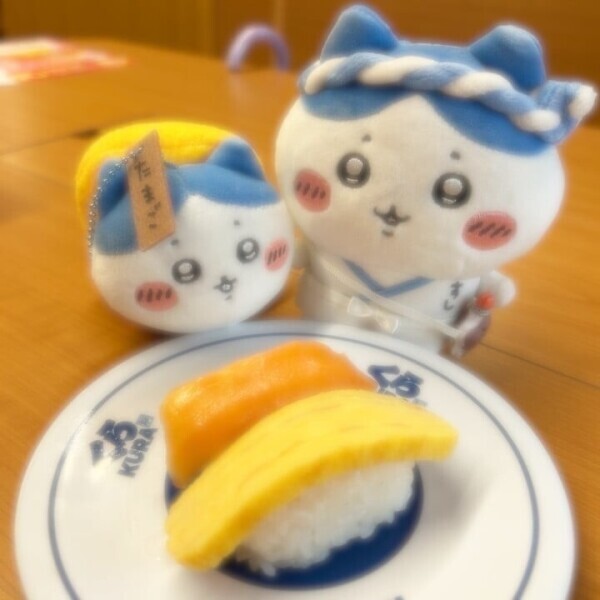🍣10%OFF
