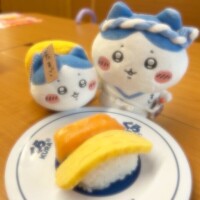 ありさ