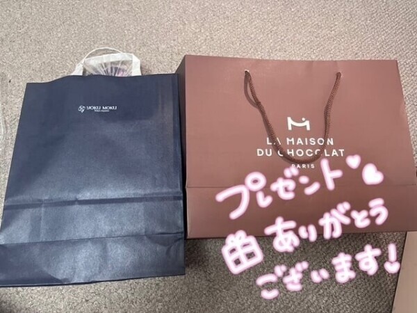 この後は、、💡