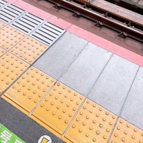 今日います♡