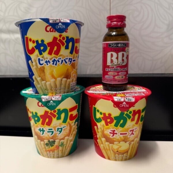 覚えててくれてうれしい！！