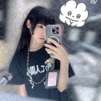 うに