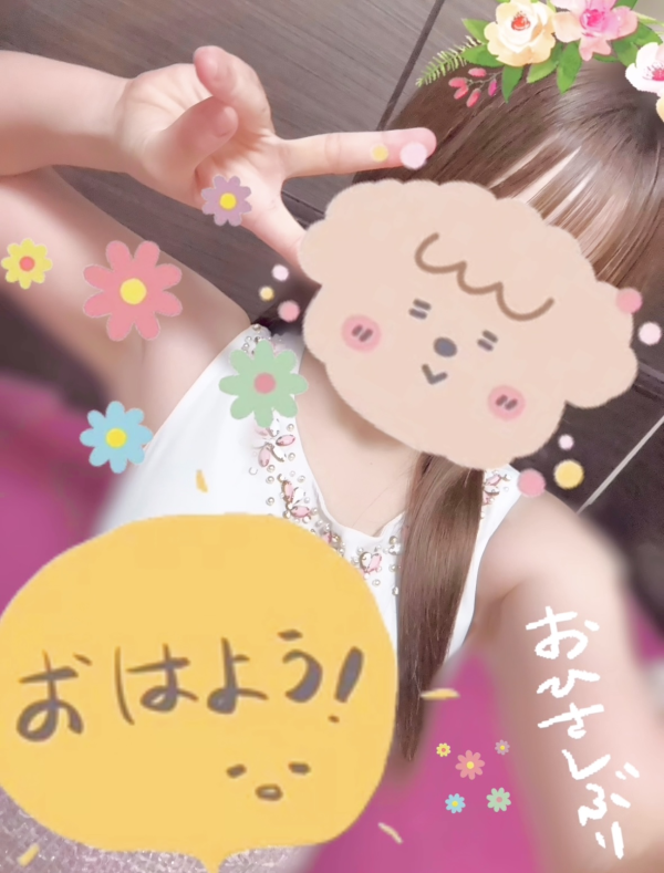出勤!!!!☺️✨