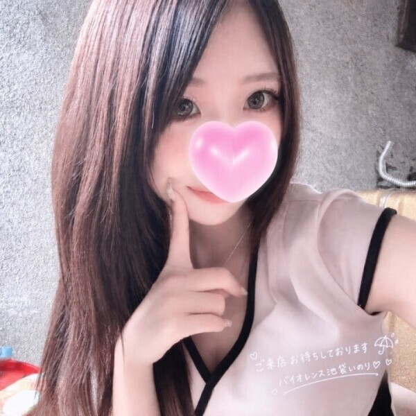 出勤中です！
