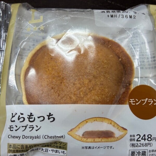 🍎退勤ご連絡🍎