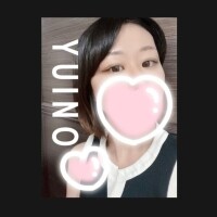ゆいの