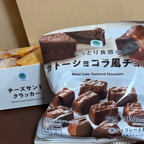 今日も15:00からいるよん！