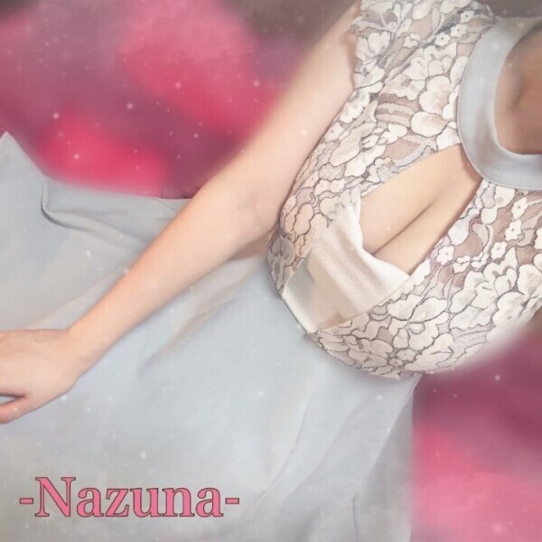 🕊️本日16時〜24時！🕊️