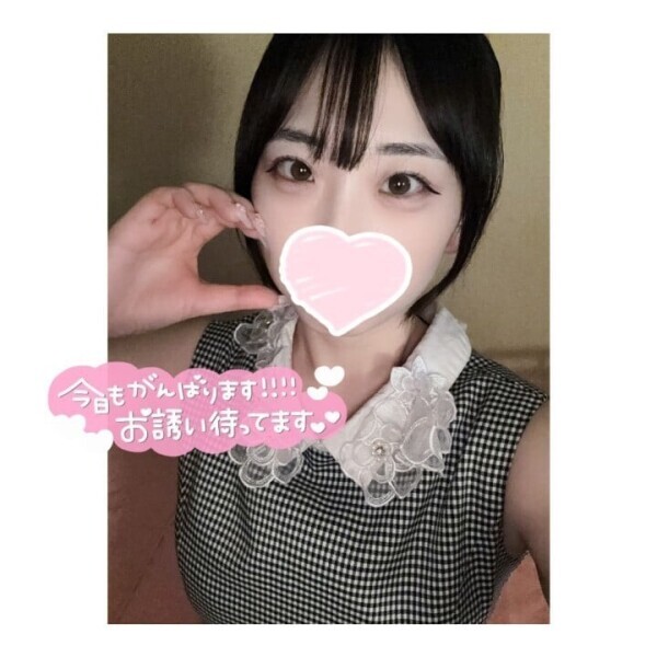 🤍おはよー🤍