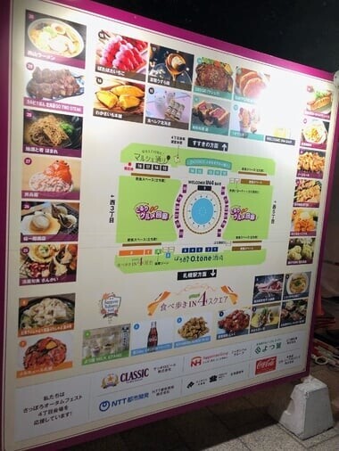 image7.jpeg