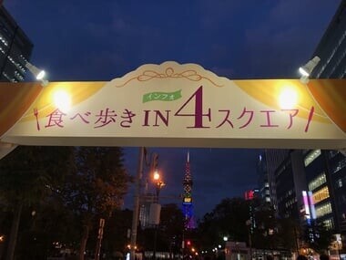 image5.jpeg