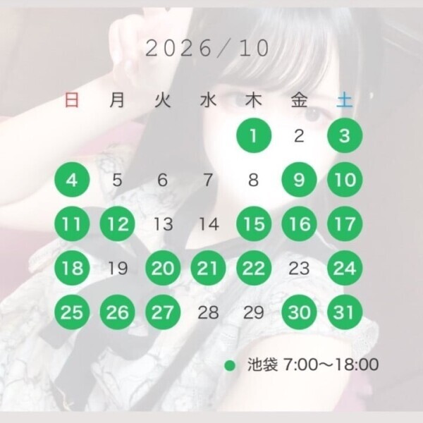 10月予定だにょ