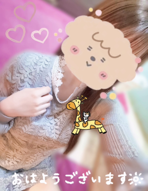 ポカポカｯ☺️