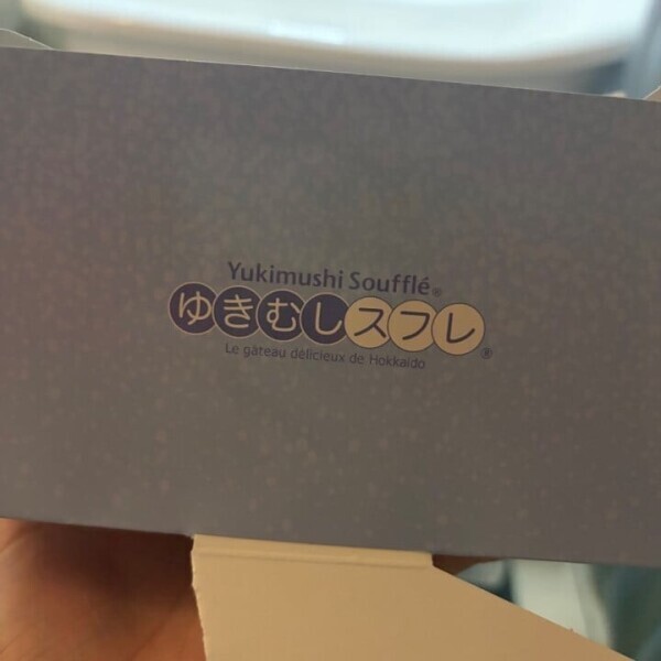 います❣️