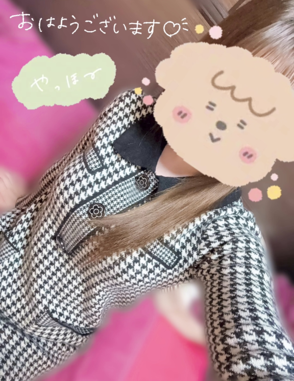 雨っっ!!😵‍💫🌧️