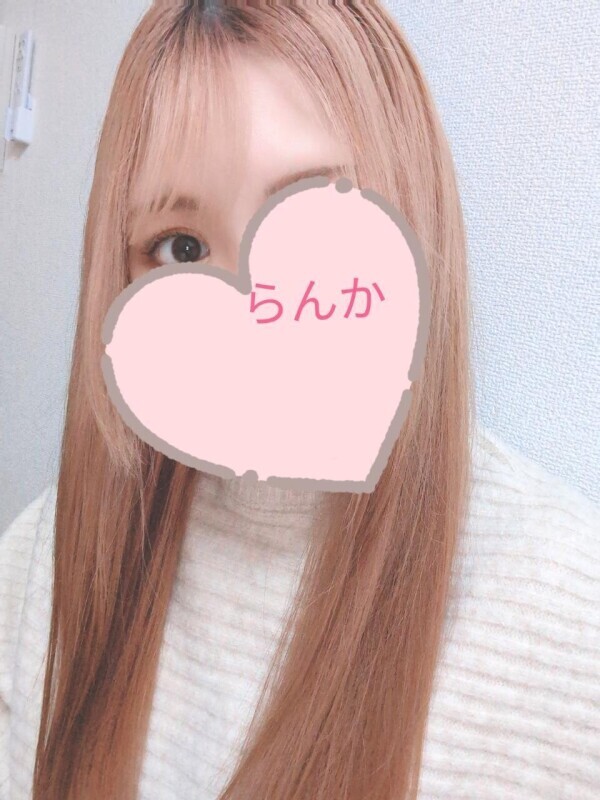 ありがとう🥳