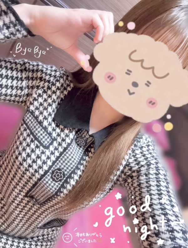 次の出勤は10月っ❣️🍠💗