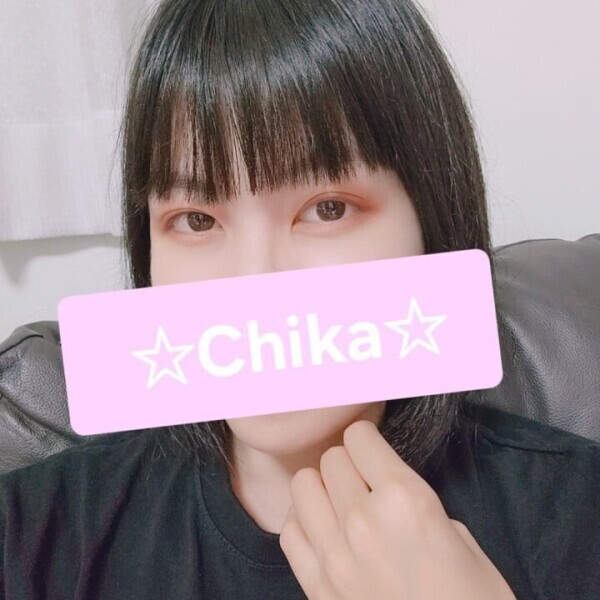 【お知らせだよっ🔔】