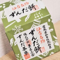 らんか