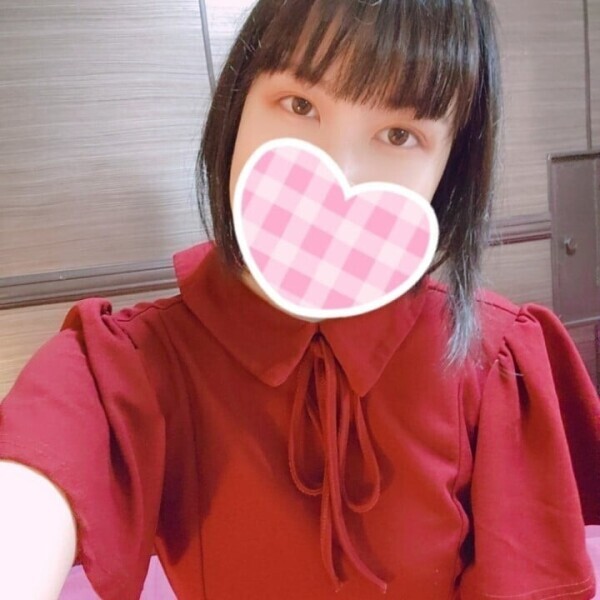 おはよっ！