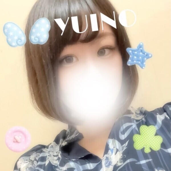 ゆいのです🩷