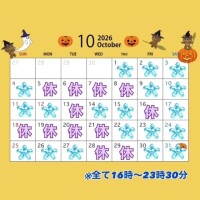 もえ