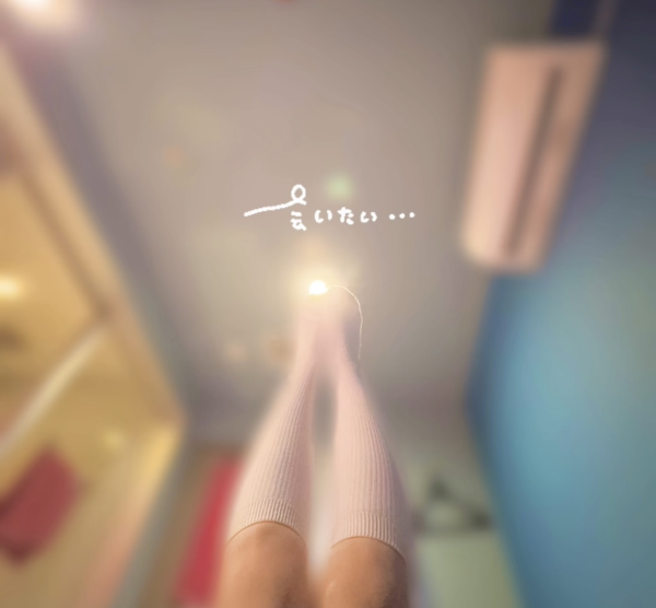 トコトコ♡