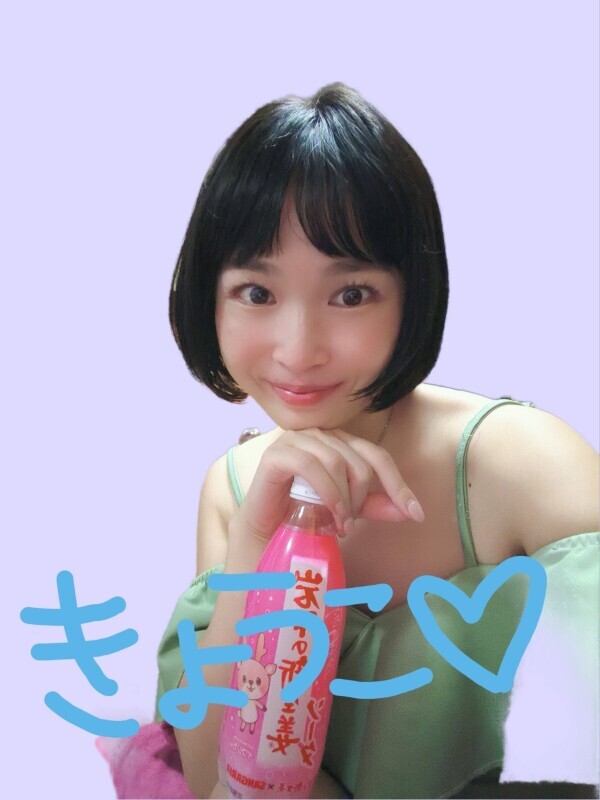 お休み中！