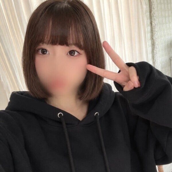 お礼！ありがと！