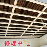 れん