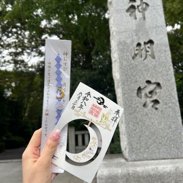 うさぴょんかわちい