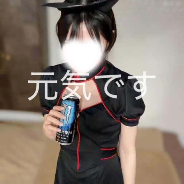 止まらないやめられない♫