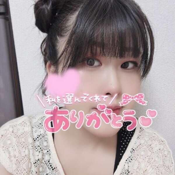 います️( ˙꒳​˙⭕️)ﾏﾙ