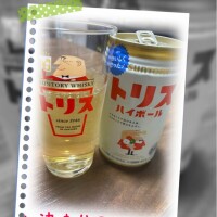 れん