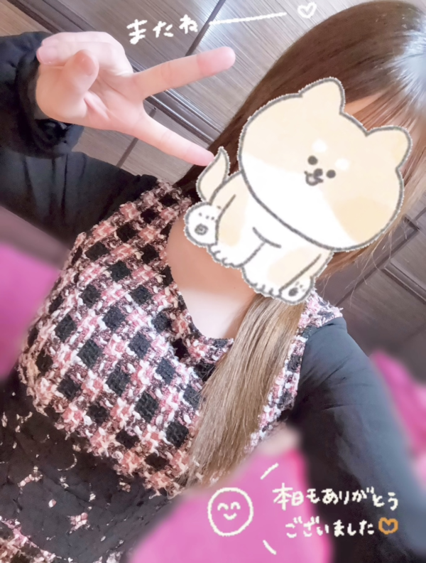 次の出勤は9日🗓️💕