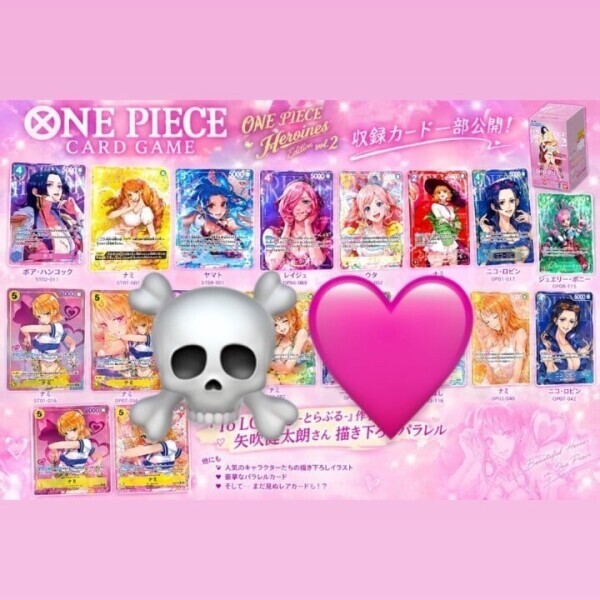 ヒロインズエディション❣️