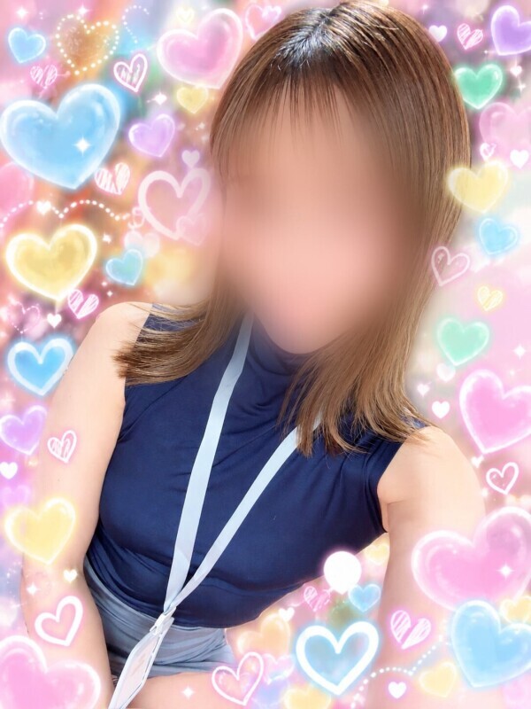 おはよう〜〜