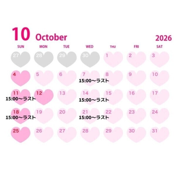 ゆいのです🐰💕10月シフト