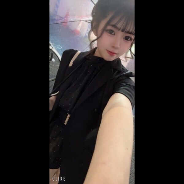 待ってるよ🫶