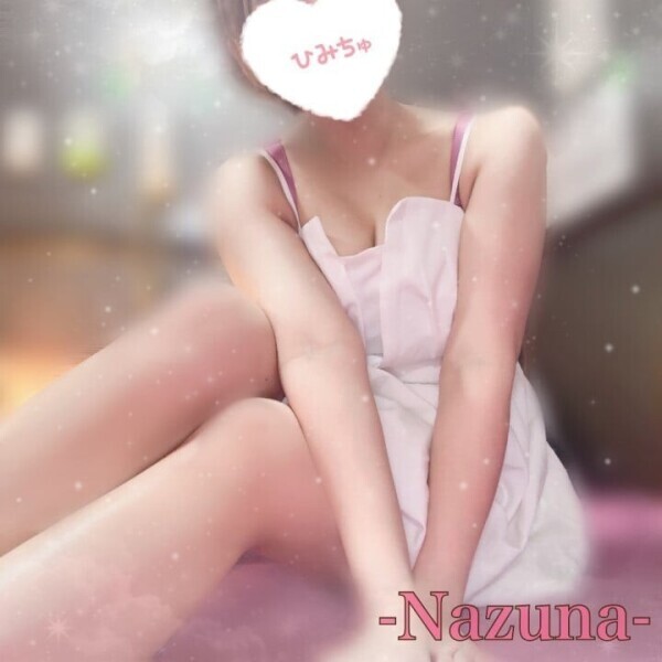 🕊️明日もいるんじゃぁ！！🕊️