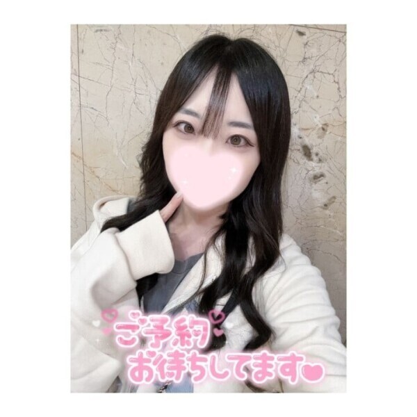 🩵出勤するよー🩵