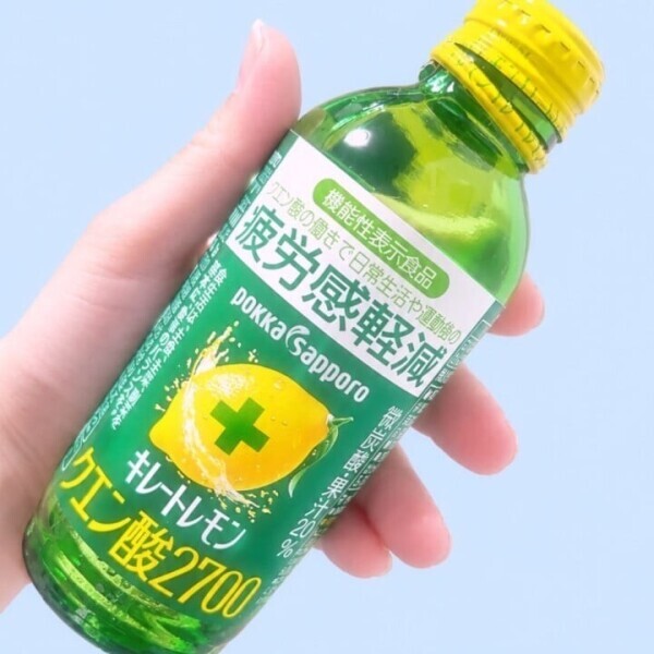 おはよ🍋