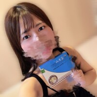 あこ