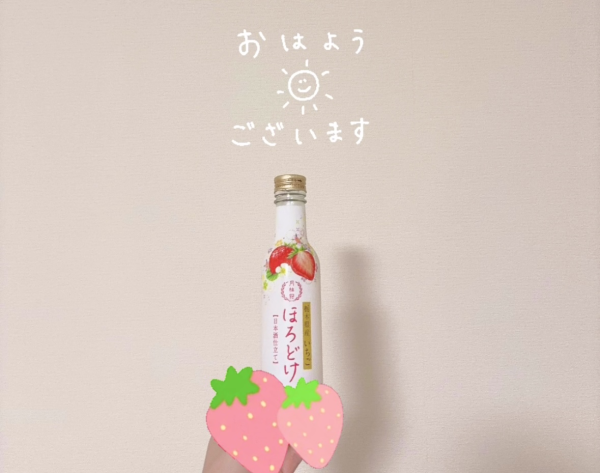ただいま池袋っ♡