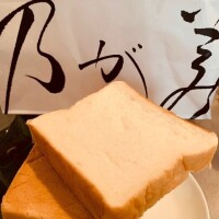 そのみ