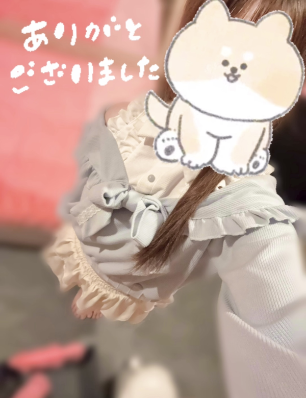しょぼんな帰宅🥲