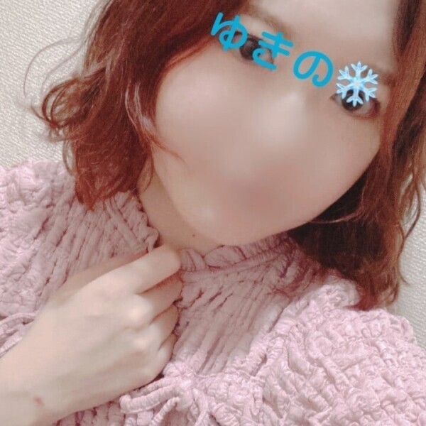 こんばんは！