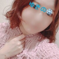 ゆきの