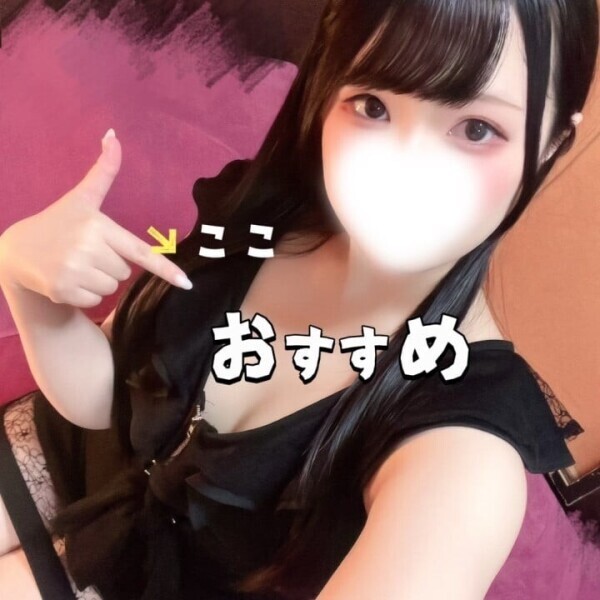 おはーにょモーニング
